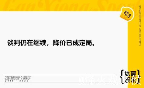 咪咕杀价、抖音入局,一场迟到的CBA版权价值重估 咪咕杀价、抖音入局,一场迟到的CBA版权价值重估