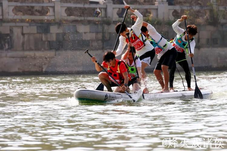 广西：2025年贺州市两广桨板邀请赛燃情开赛