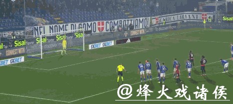 意甲-拉比奥双响恩昆库点射 米兰3-1逆转科莫 意甲-拉比奥双响恩昆库点射 米兰3-1逆转科莫