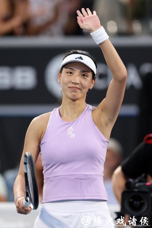 三项网球赛事决赛开打 王欣瑜今日冲击个人单打首冠 三项网球赛事决赛开打 王欣瑜今日冲击个人单打首冠