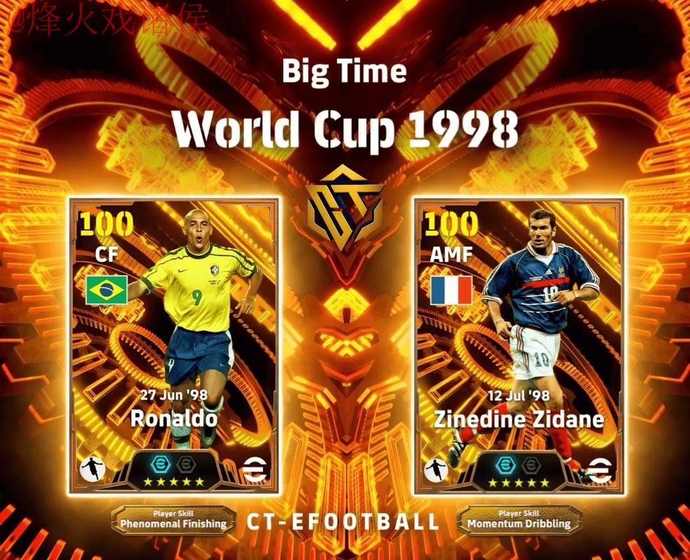 2026世界杯买球软件下载攻略推荐