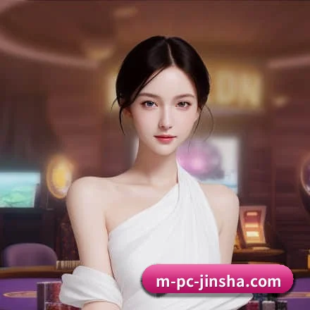 金沙 APP 界面